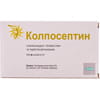 Колпосептин табл. вагинал. №18