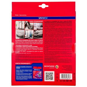 Салфетка VORTEX (Вортекс) с микрофибры для стекол и зеркал размер 35 см х 35 см 1 шт