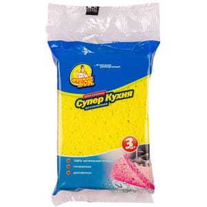 Губка кухонная ФРЕКЕН БОК целлюлозная Супер Кухня 3 шт