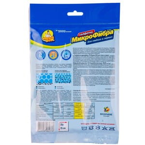 Салфетка ФРЕКЕН БОК для уборки для стекла и зеркал микрофибра 1 шт