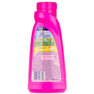 Средство жидкое для тканей VANISH (Ваниш) Oxi Action для удаления пятен 450 мл