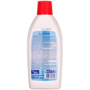 Средство для удаления ржавчины и известкового налета CILLIT BANG (Силит Бэнг) 450 мл