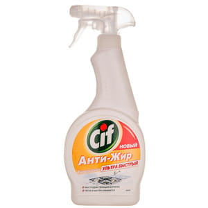 Средство чистящее CIF (Сиф) Спрей для кухни с экстрактом апельсина Анти-жир 500 мл