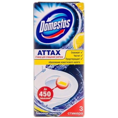 Стикер для унитаза DOMESTOS (Доместос) для дезинфекции и очищения Лимонная свежесть по 10г 3 шт