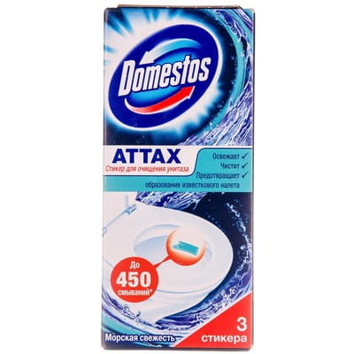 Стикер для унитаза DOMESTOS (Доместос) для дезинфекции и очистки Морская свежесть по 10г 3 шт