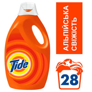 Порошок стиральный TIDE (Тайд) жидкий Альпийская свежесть 1,820 л