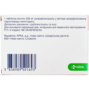 Ципринол табл. п/о 500мг №10