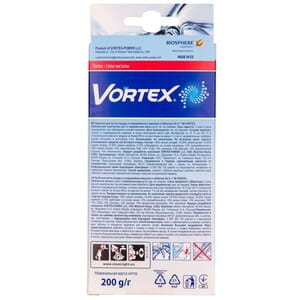 Таблетки для посудомоечных машин VORTEX (Вортекс) All in 1 без фосфатов 10 шт