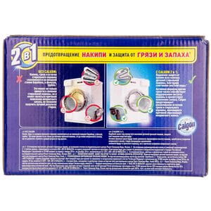 Средство для смягчения воды CALGON (Калгон) для стиральных машин в таблетках 35 шт