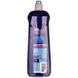 Ополаскиватель для посуды FINISH (Финиш) в посудомоечной машине 800 мл