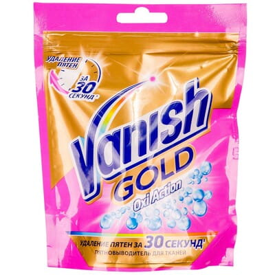 Средство порошкообразное для тканей VANISH (Ваниш) Oxi Action Gold для удаления пятен 250 г
