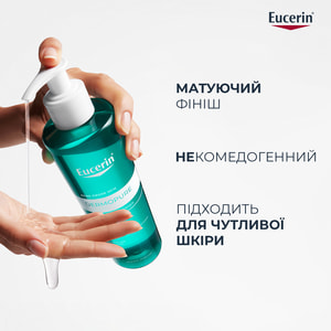 Гель для умывания EUCERIN (Юцерин) DermoPure (ДермоПьюр) очищающий для проблемной кожи 200 мл