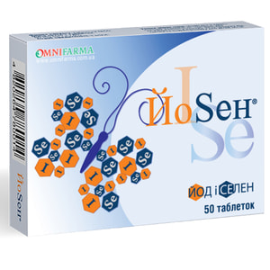 Йосен таблетки загальнозміцнюючої дії 2 блістери по 25 шт