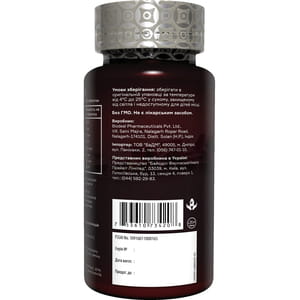 Диетическая добавка комплекс витаминов В группы VITAGEN (Витаджен) №7 B COMPLEX таблетки флакон 60 шт