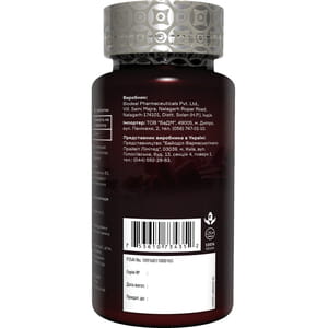 Диетическая добавка источник витамина B3 для нормализации липидного обмена и микроциркуляции VITAGEN (Витаджен) №43 B3 MAX таблетки флакон 60 шт