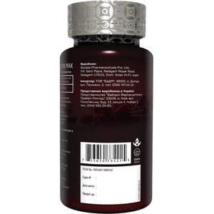 Дієтична добавка джерело біотину VITAGEN (Вітаджен) №9 BIOTIN MAX таблетки флакон 60 шт