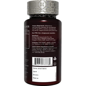 Дієтична добавка для уповільнення процесу старіння шкіри VITAGEN (Вітаджен) №62 CERAMIDES+COLLAGEN капсули флакон 60 шт