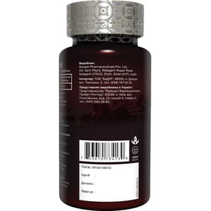 Диетическая добавка источник глутамина для восстановления слизистой кишечника и общей выносливости VITAGEN (Витаджен) №61 L-GLUTAMINE таблетки 60 шт