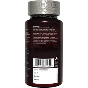 Диетическая добавка источник цистеина для обеспечения синтеза коллагена VITAGEN (Витаджен) №54 L-CYSTEINE капсулы флакон 60 шт