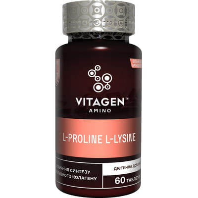 Диетическая добавка источник пролина и лизина для профилактики атеросклероза VITAGEN (Витаджен) №37 L-PROLINE L-LYSINE таблетки флакон 60 шт