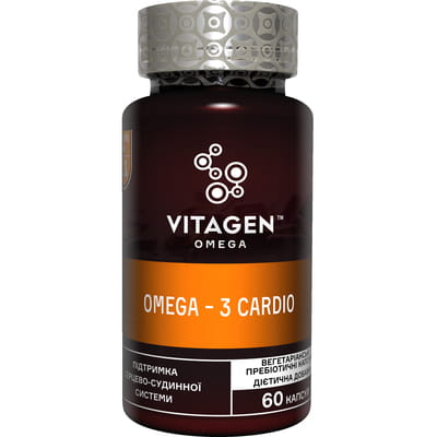 Диетическая добавка для защиты сердечно-сосудистой и нервной систем VITAGEN (Витаджен) №11 OMEGA 3 CARDIO капсулы флакон 60 шт