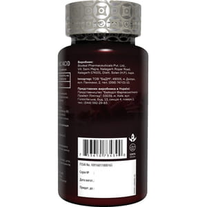 Диетическая добавка источник витамина B5 для нормализации энергетического обмена веществ VITAGEN (Витаджен) №46 PANTOTHENIC ACID капсулы флакон 60 шт