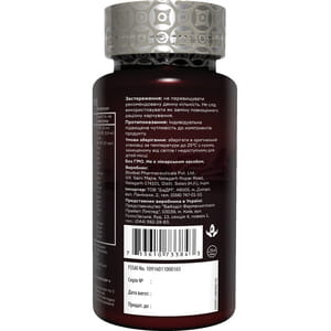 Дієтична добавка для застосування під час вагітності та годування груддю VITAGEN (Вітаджен) №26 PREGNA CARE капсули флакон 60 шт