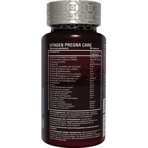 Дієтична добавка для застосування під час вагітності та годування груддю VITAGEN (Вітаджен) №26 PREGNA CARE капсули флакон 60 шт