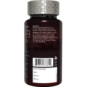 Диетическая добавка источник омега-3 ненасыщенных жирных кислот не животного происхождения VITAGEN (Витаджен) №60 VEGAN OMEGA DHA капсулы флакон 60 шт