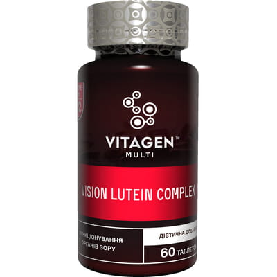 Диетическая добавка лютеин-зеаксантин комплекс для зрения VITAGEN (Витаджен) №32 VISION LUTEIN COMPLEX таблетки флакон 60 шт