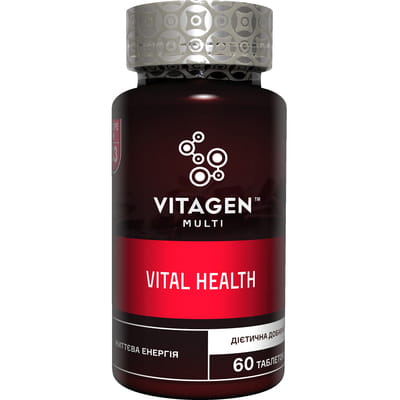 Диетическая добавка для поддержания уровня жизненной энергии и сохранения здоровья VITAGEN (Витаджен) №33 VITAL HEALTH таблетки флакон 60 шт