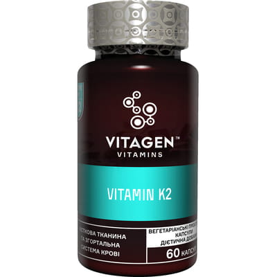 Диетическая добавка источник витамина K2 VITAGEN (Витаджен) №52 VITAMIN K2 капсулы флакон 60 шт