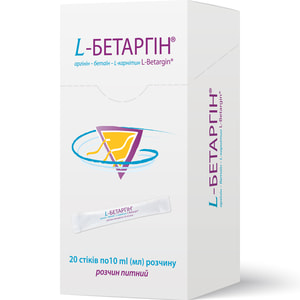 Раствор для улучшения работы печени, желчного пузыря, сердечно-сосудистой системы L-Бетаргин в стиках по 10 мл 20 шт