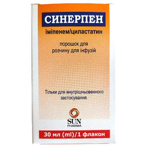 Синерпен пор. д/р-ну д/інф.  фл. 30мл №1