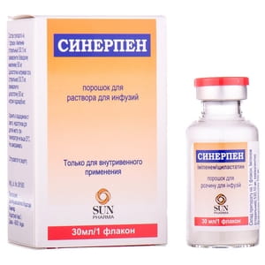 Синерпен пор. д/р-ра д/инф. фл. 30мл №1