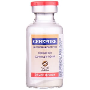 Синерпен пор. д/р-ра д/инф. фл. 30мл №1