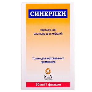 Синерпен пор. д/р-ра д/инф. фл. 30мл №1