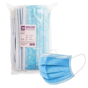 Маска медицинская для лица защитная одноразовая с ушными петлями 50 шт 2B