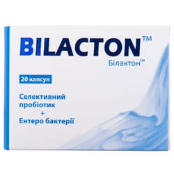 Білактон капсули для регулювання мікрофлори кишечника 2 блістера по 10 шт