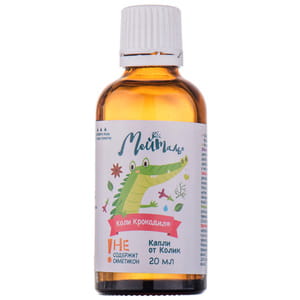 Капли от колик Мейталь Коли Крокодил для внутреннего применения флакон 20 мл