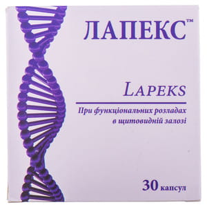 Лапекс капсулы при функциональных нарушениях в щитовидной железе 3 блистера по 10 шт