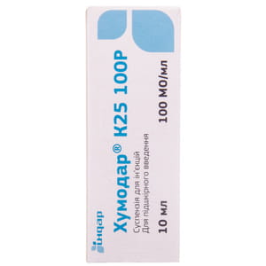 Хумодар К25 100Р сусп. д/ин. 100МЕ/мл фл. 10мл №1