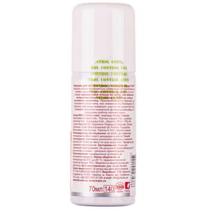 Аэрозоль для ног HAPPY FEET (Хеппи Фут) Контроль потливости с можжевельником 70 мл