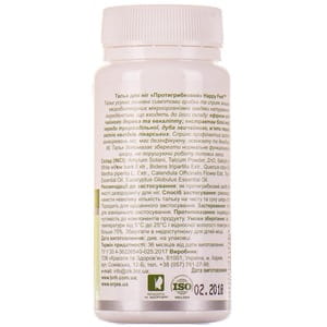 Тальк для ніг HAPPY FEET (Хеппі Фут) Протигрибковий з чайним деревом 50 г