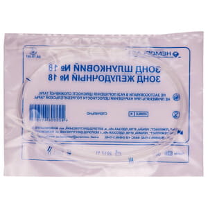 Зонд желудочный для забора секрета и промывания желудка размер 18 ГЕМОПЛАСТ