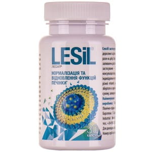 Лесил капсулы для нормализации и восстановления функций печени флакон 30 шт
