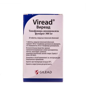 Віреад табл. в/о 300мг №30