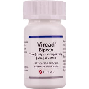 Віреад табл. в/о 300мг №30
