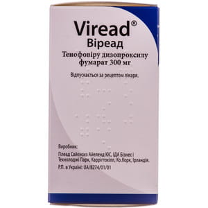 Віреад табл. в/о 300мг №30