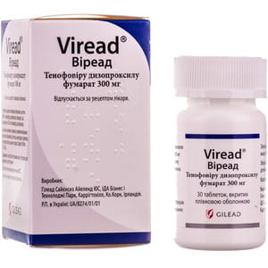 Віреад табл. в/о 300мг №30